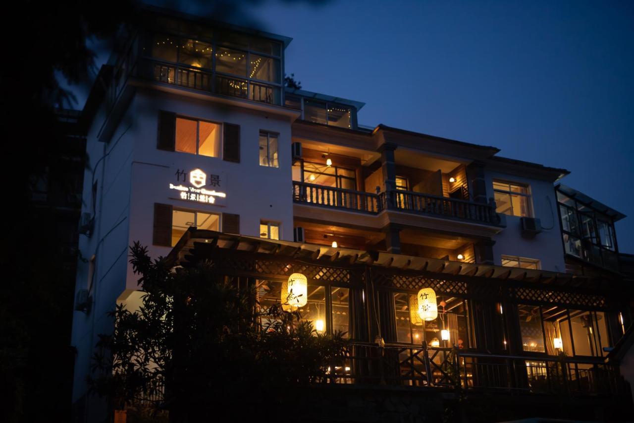 Moganshan Bamboo View Guesthouse Deqing Екстериор снимка